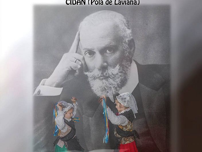 La Aldea Perdida